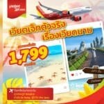 Thai Vietjet launches summer fares from 799 baht