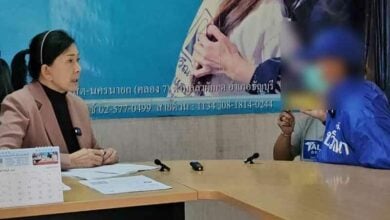 Widow loses 620,000 baht to call centre scam in Thailand