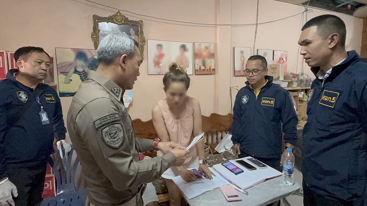 Fowl play: Bangkok woman ruffled by cyber cops in cockfighting bust | News by Thaiger
