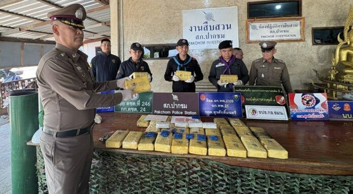 Laotian pair nabbed for Mekong meth smuggling | News by Thaiger