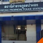 Brief encounter! Lawyer cuffed over ‘land grab’ threats in Phuket | Thaiger