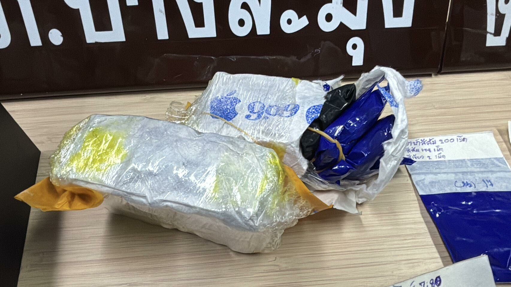 Busted: 'Pilot' grounded in Bang Lamung drug operation | News by Thaiger