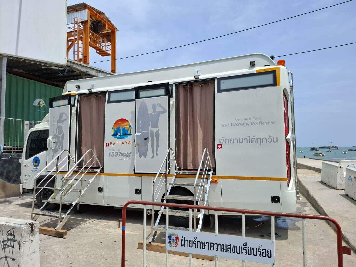 Pattaya rolls out posh loos to keep tourists cool and comfortable | News by Thaiger