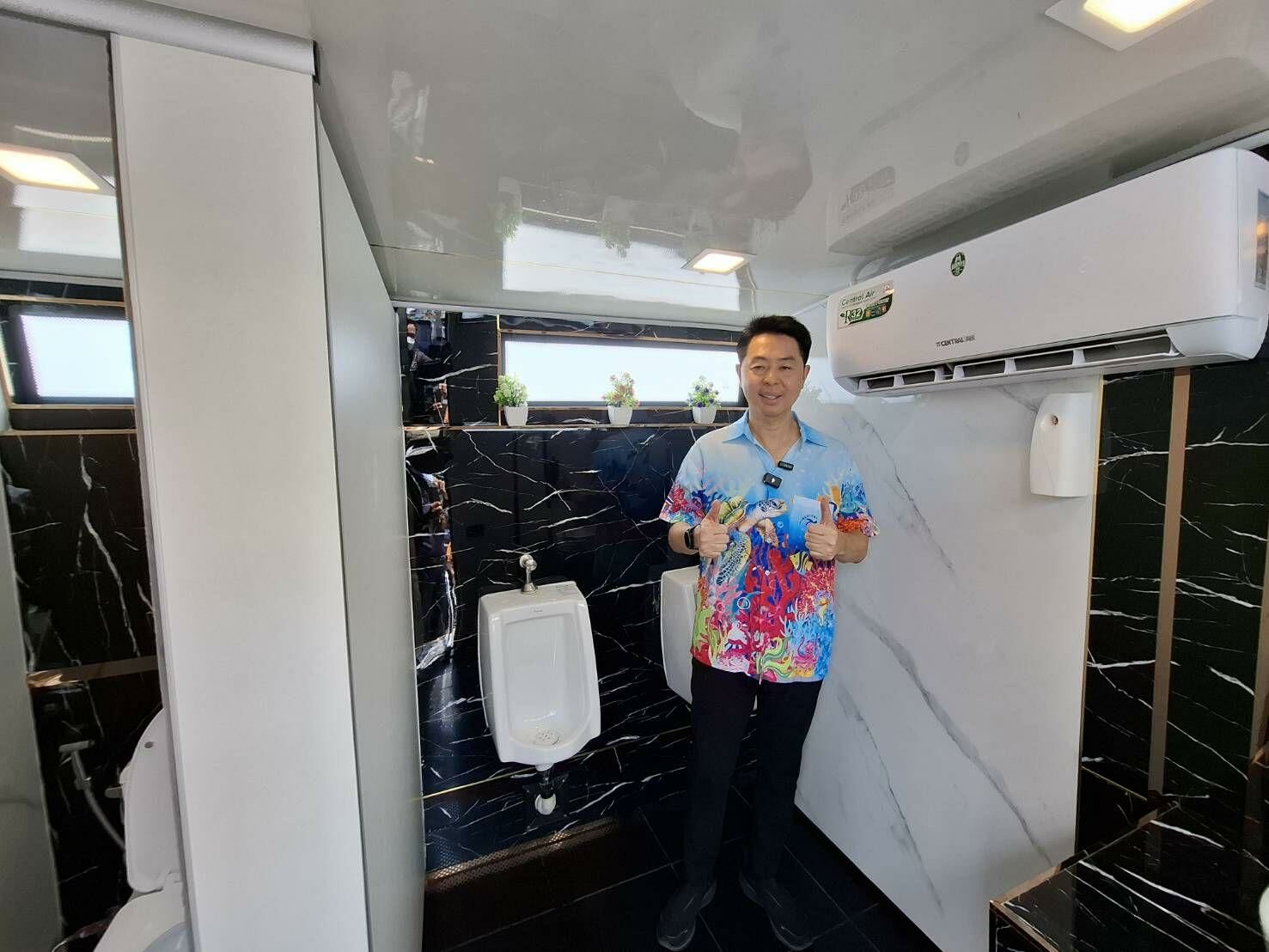 Pattaya rolls out posh loos to keep tourists cool and comfortable | News by Thaiger