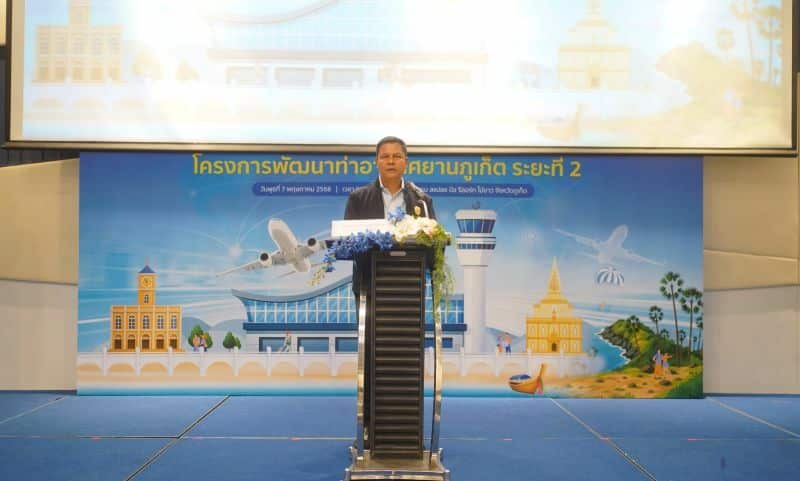 Phuket Airport expansion set to handle 18 million passengers | News by Thaiger