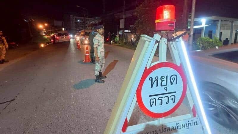 15 busted in Phuket drug crackdown near Nai Yang Beach | News by Thaiger