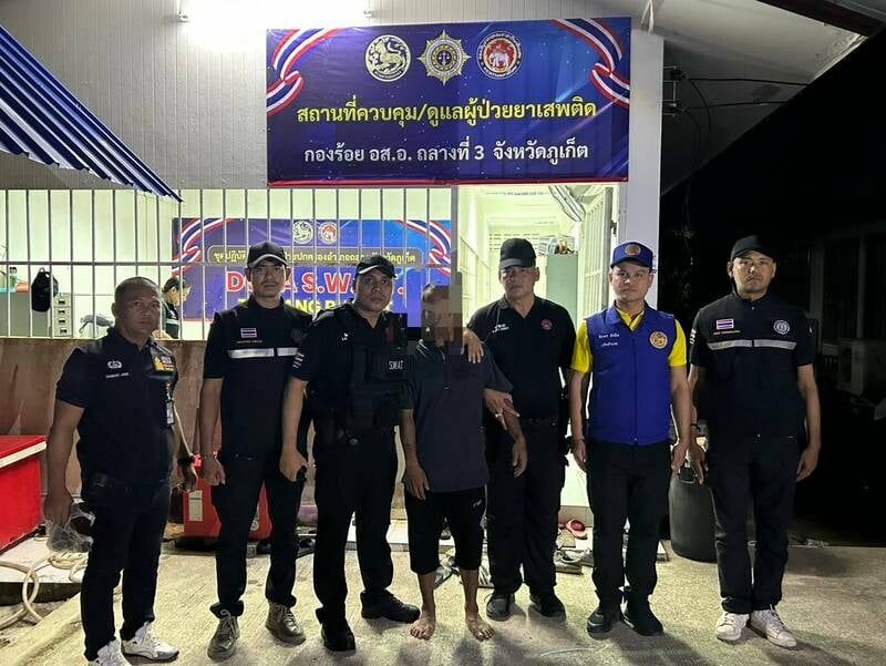 15 busted in Phuket drug crackdown near Nai Yang Beach | News by Thaiger