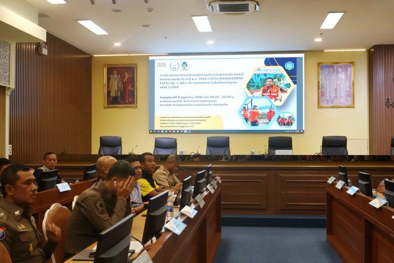 Tsunami alert: Phuket braces for large-scale emergency drill | News by Thaiger