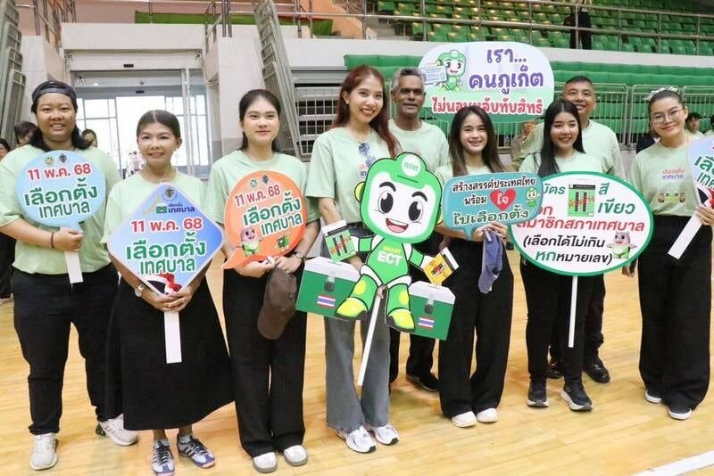 Phuket braces for polls as political heavyweights clash | News by Thaiger