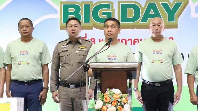 Phuket braces for polls as political heavyweights clash | News by Thaiger