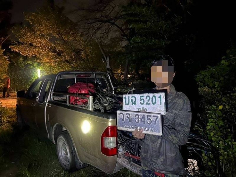 Chalong wire thieves nabbed in Phuket raid | News by Thaiger