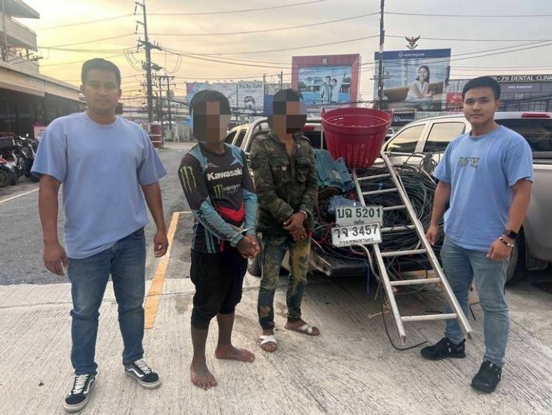 Chalong wire thieves nabbed in Phuket raid | News by Thaiger