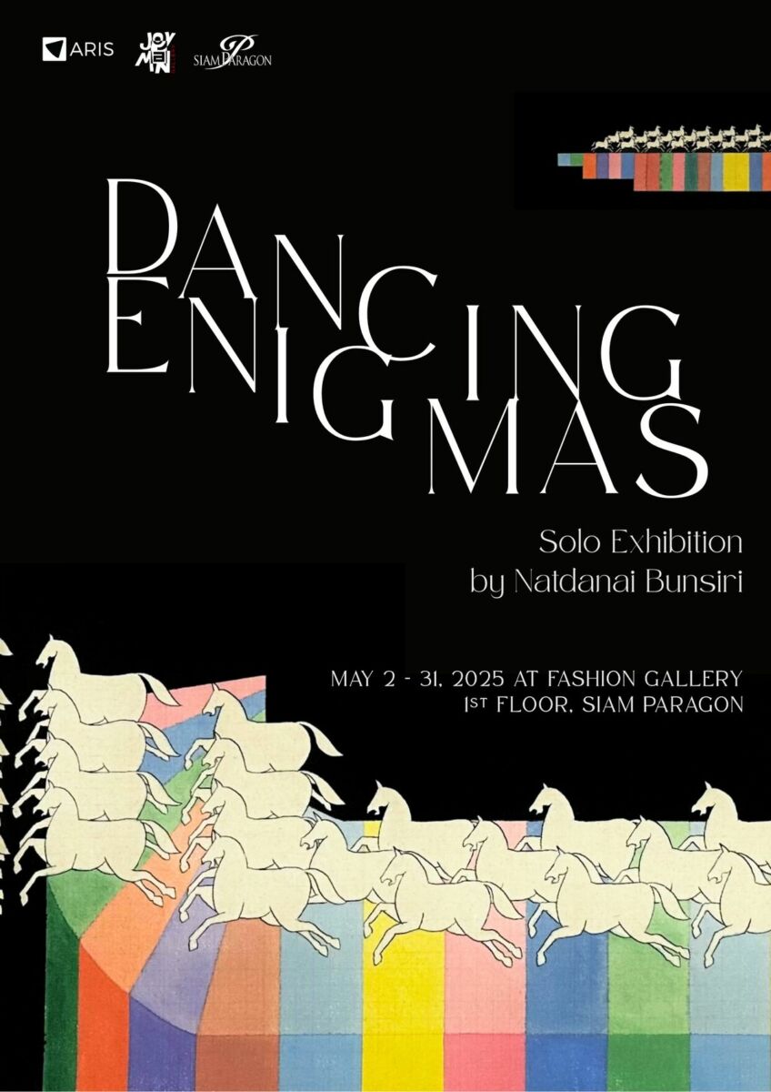 Dancing Enigmas exhibition - Now live at Siam Paragon | News by Thaiger