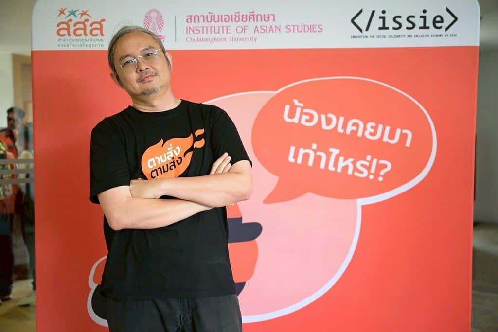 New Thai apps take on delivery giants with just 5-baht fees | News by Thaiger