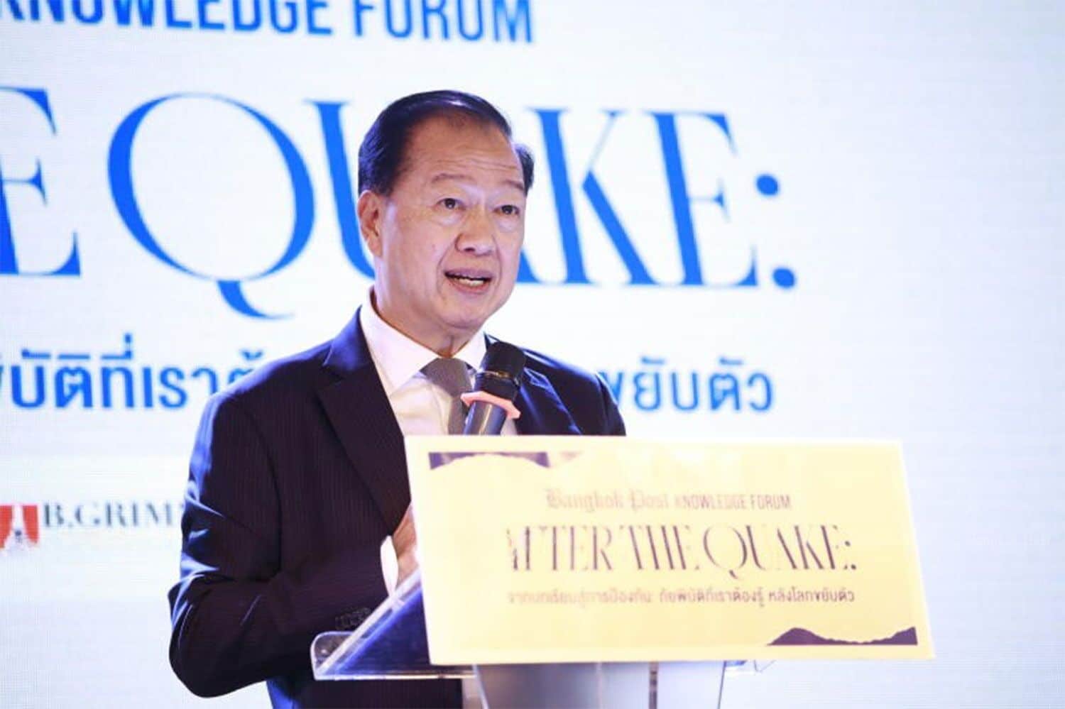 Bangkok on shaky ground despite low quake risk, expert warns | News by Thaiger