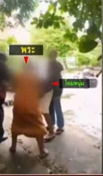 Udon Thani temple funeral turns violent as monk and man fight (video) | News by Thaiger