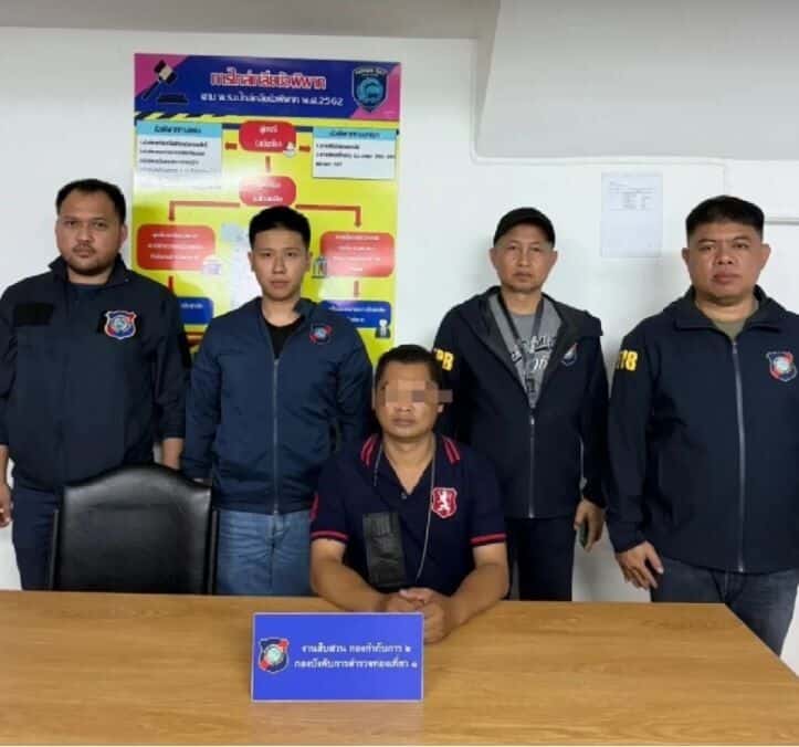 Trio busted for 700k baht hotel booking fraud in Pattaya | News by Thaiger