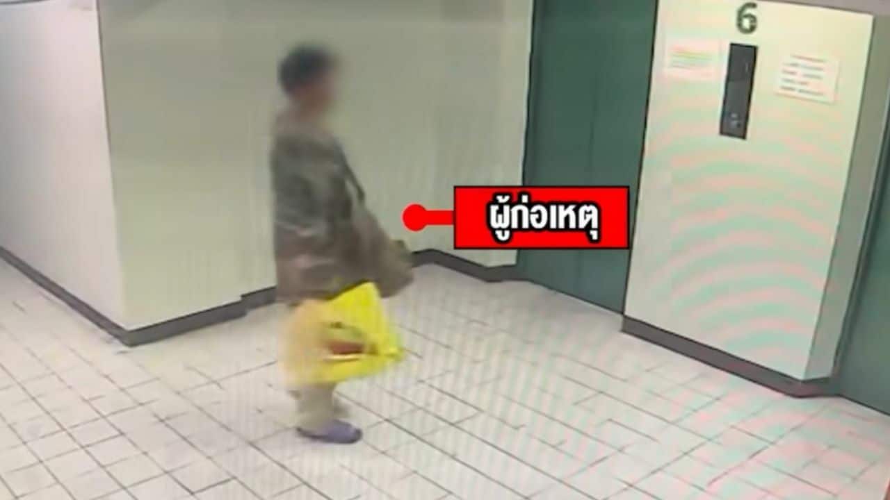 Thai rapist at large