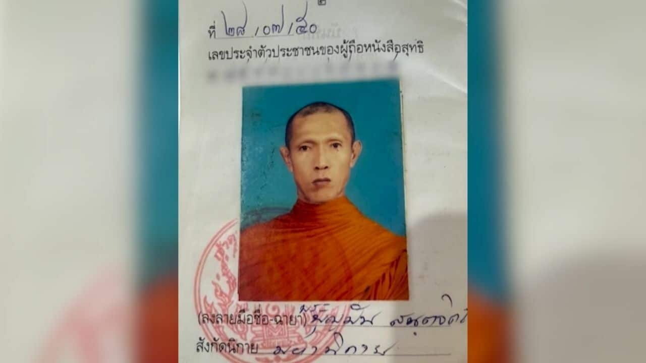 Thai monk dies in mysterious circumstance in Samut Songkram