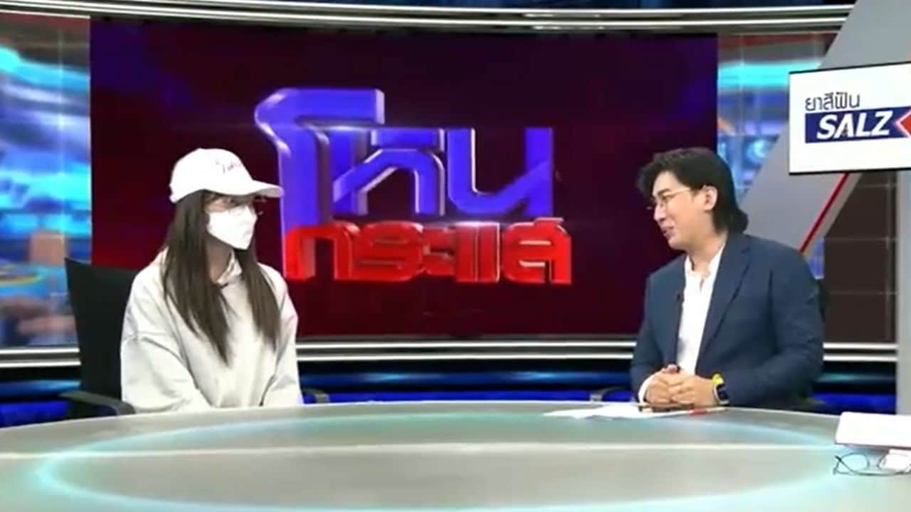 Thai daughter relationship with mother over her scamming behaviour