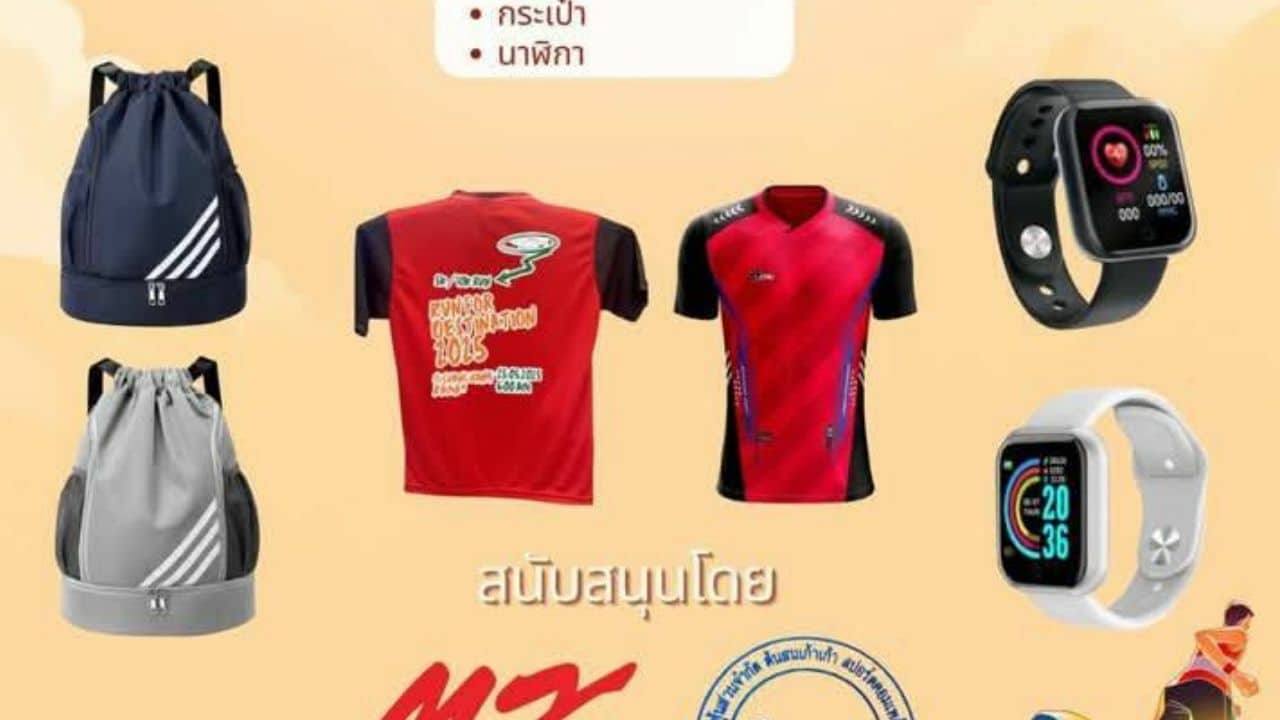 Running event promised huge gift turns to be scam