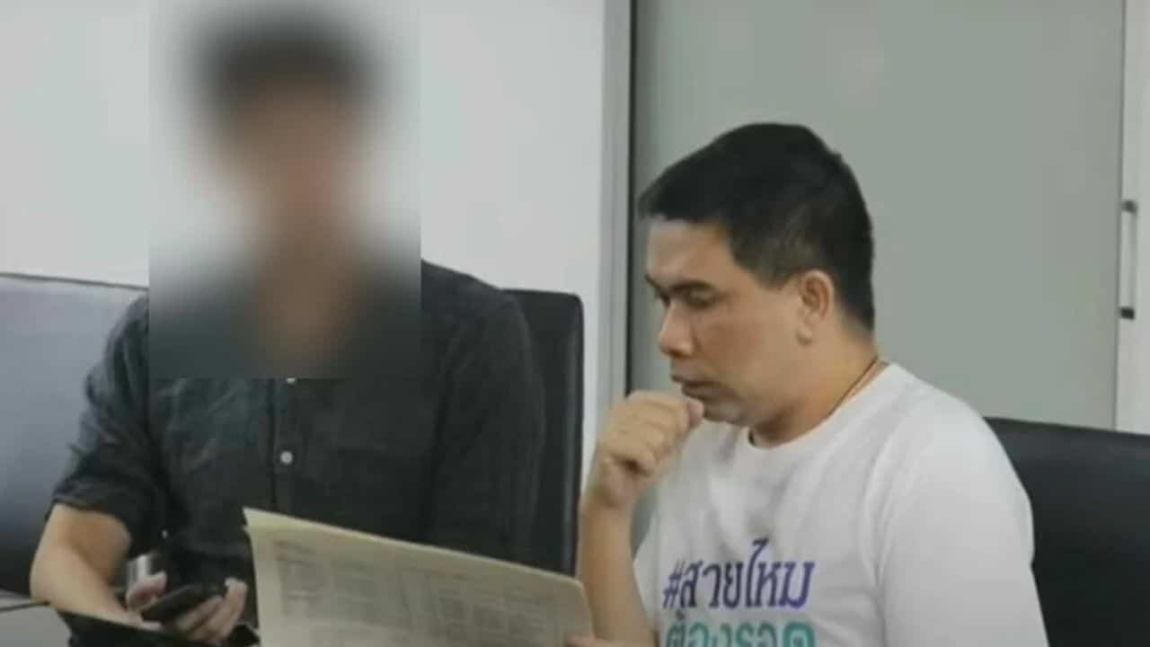 Thai man lost 8 million to call centre scam