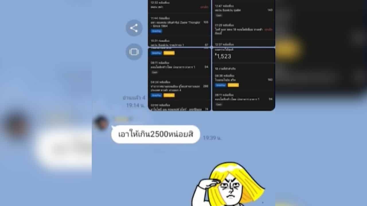 Thai soldier ordered to drive Grab and share income with commander