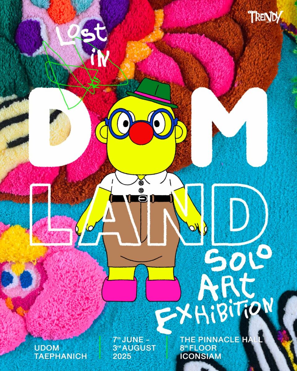 Lost in DOMLAND: Reclaiming your playful spirit | News by Thaiger