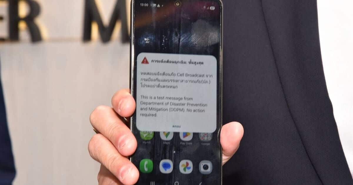 Don't panic: Blaring phone alerts hit Thailand in disaster drill | News by Thaiger