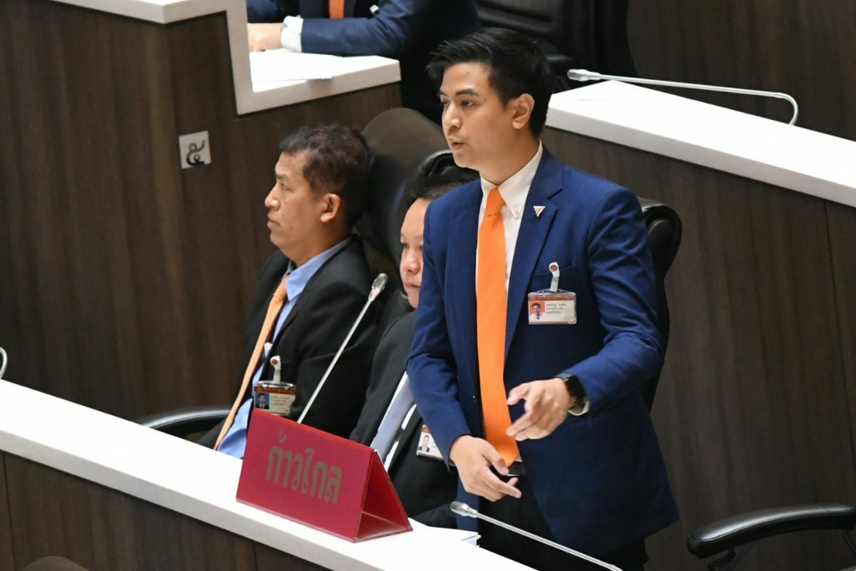 People's Party slams pricey Thai Parliament car park project | News by Thaiger