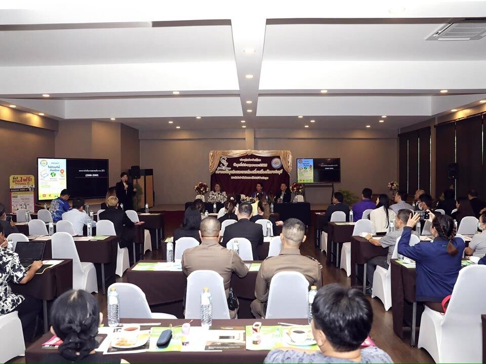 Better Pattaya plan unites business leaders for greener future | News by Thaiger