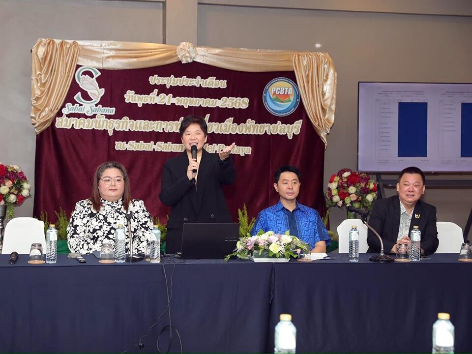 Better Pattaya plan unites business leaders for greener future | News by Thaiger