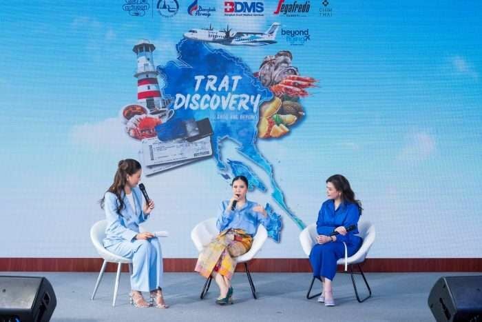 Trat Discovery campaign offers island perks and free flight prizes | News by Thaiger
