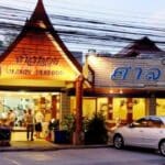 Rawai restaurant owner fumes after tourist poos outside | Thaiger