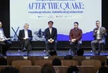 Bangkok on shaky ground despite low quake risk, expert warns