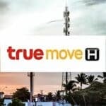 TrueCorp outage chaos: Free data and calls offered