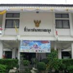 Fake diploma scandal at Pattaya&#8217;s Nong Prue school resolved | Thaiger