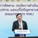 Thaksin holds firm as Pheu Thai plans Cabinet shake-up | Thaiger