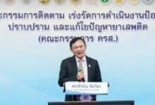 Thaksin holds firm as Pheu Thai plans Cabinet shake-up