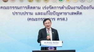 Thaksin holds firm as Pheu Thai plans Cabinet shake-up