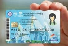 Thailand state welfare card benefits updated for May