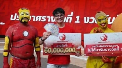 Lotto Plus hits big: 4 winners share 60 million baht jackpot | Thaiger