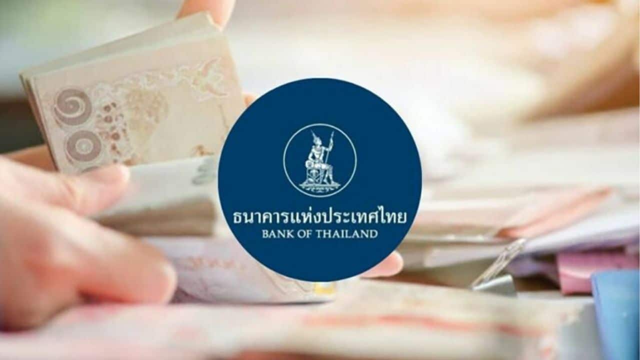 BoT tipped to slice interest rates as inflation and exports wobble