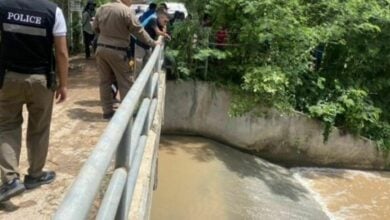 Teenager swept away after fall into Chaiyaphum weir