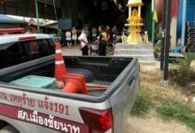 Man found dead on hammock in Chai Nat province