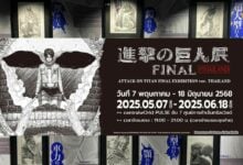 Attack on Titan FINAL Exhibition debuts at Bangkok’s CentralWorld