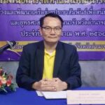 Fake DSI agents target ex-Senate candidates in Amnat Charoen