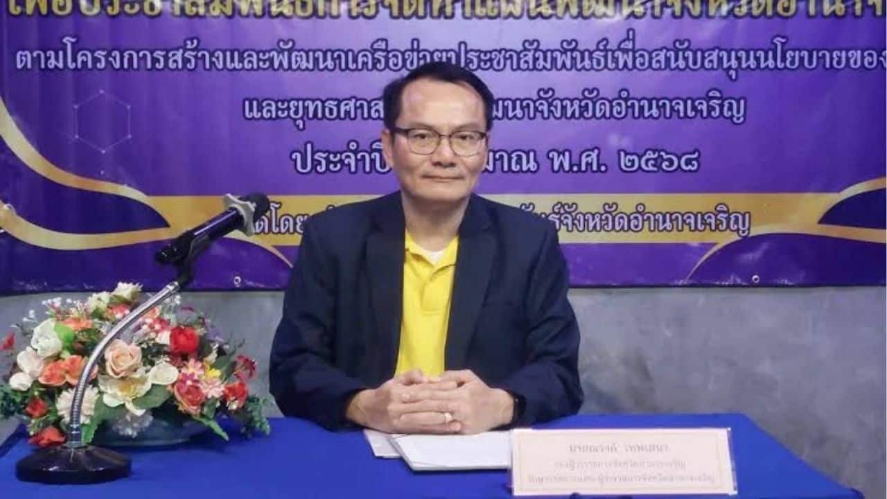 Fake DSI agents target ex-Senate candidates in Amnat Charoen