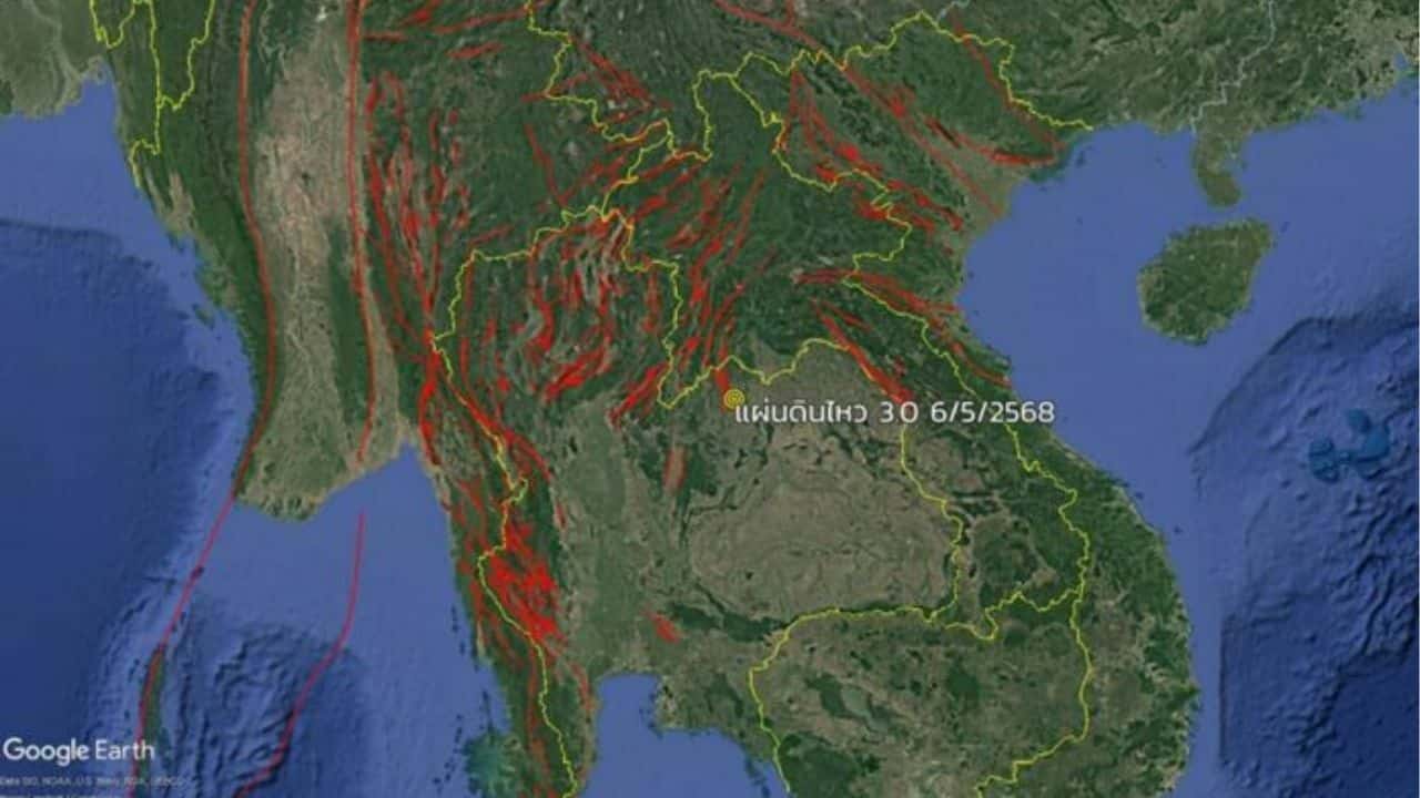Minor earthquake shakes Nong Bua Lamphu, causes local concern