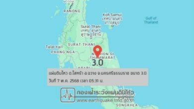 3.0 earthquake hits Nakhon Si Thammarat, prompts evacuations
